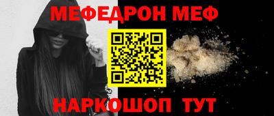 герыч Камышлов