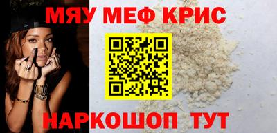 MDMA Premium VHQ Кандалакша