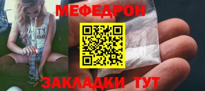 MDMA Premium VHQ Кандалакша