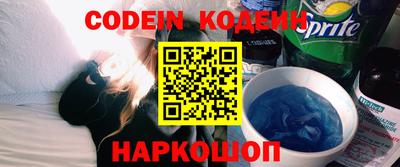 герыч Камышлов