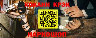 герыч Камышлов