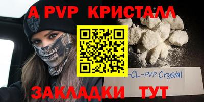 герыч Камышлов