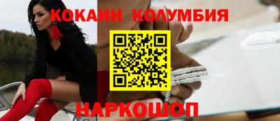 герыч Камышлов
