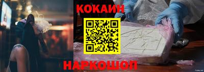 альфа пвп VHQ Канаш