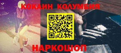 MDMA Premium VHQ Кандалакша