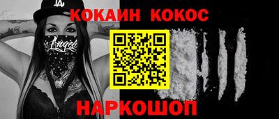 герыч Камышлов