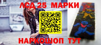 MDMA Premium VHQ Кандалакша