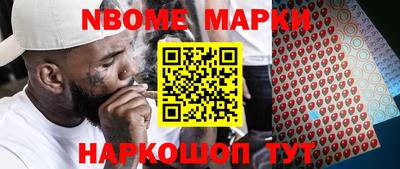 альфа пвп VHQ Канаш