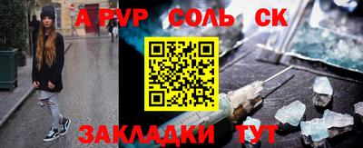 герыч Камышлов