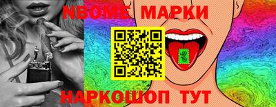 MDMA Premium VHQ Кандалакша