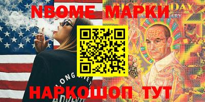 MDMA Premium VHQ Кандалакша