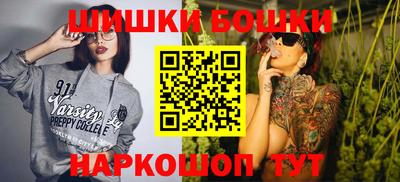 гашик Кинель