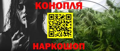 MDMA Premium VHQ Кандалакша