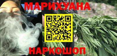 MDMA Premium VHQ Кандалакша