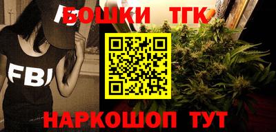 MDMA Premium VHQ Кандалакша