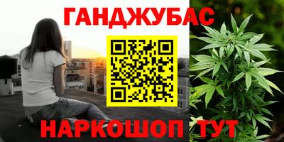 MDMA Premium VHQ Кандалакша