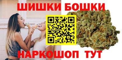 герыч Камышлов