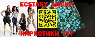 герыч Камышлов