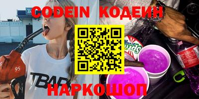 MDMA Premium VHQ Кандалакша