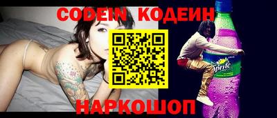 MDMA Premium VHQ Кандалакша
