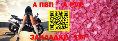 MDMA Premium VHQ Кандалакша