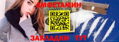MDMA Premium VHQ Кандалакша