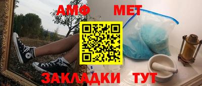 MDMA Premium VHQ Кандалакша