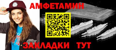 герыч Камышлов