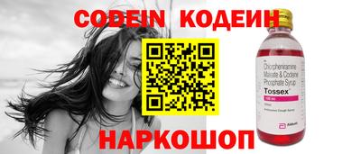 герыч Камышлов