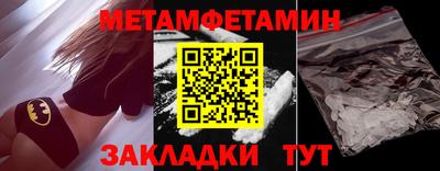 герыч Камышлов