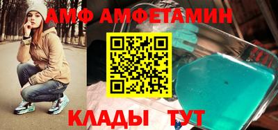 герыч Камышлов