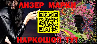 MDMA Premium VHQ Кандалакша