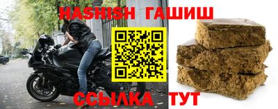 MDMA Premium VHQ Кандалакша