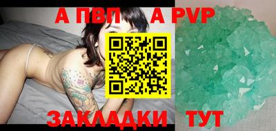 MDMA Premium VHQ Кандалакша