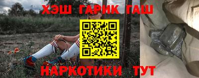 герыч Камышлов