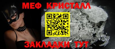 альфа пвп VHQ Канаш