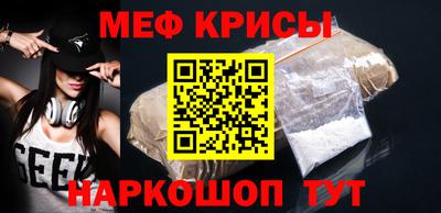 альфа пвп VHQ Канаш