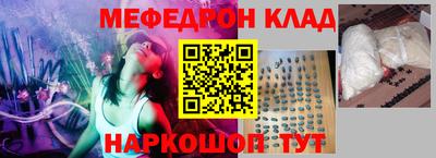 герыч Камышлов